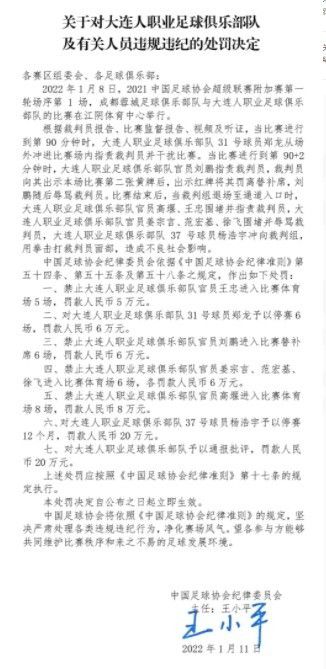 经纪人：奥斯卡海港合同到期后有望加盟弗拉门戈，已达成口头协议　据巴西媒体“bolavip”报道，履行完在海港的合同之后，奥斯卡很可能前往弗拉门戈踢球。